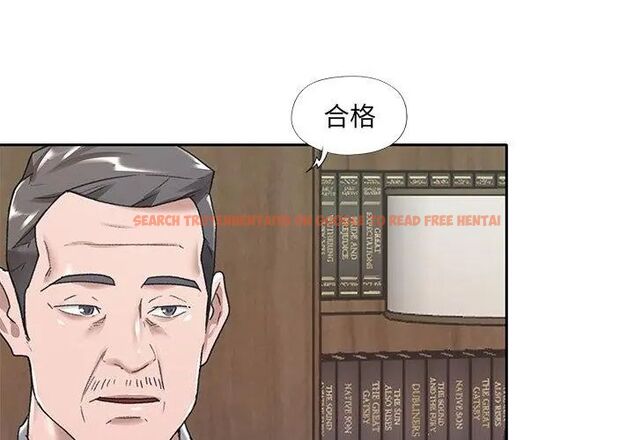 查看漫画我的專屬管家 - 第6話 - tymanga.com中的4700152图片 查看漫画我的專屬管家 - 第6話 - tymanga.com中的4700152图片