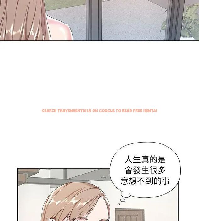 查看漫画我的專屬管家 - 第6話 - tymanga.com中的4700157图片 查看漫画我的專屬管家 - 第6話 - tymanga.com中的4700157图片