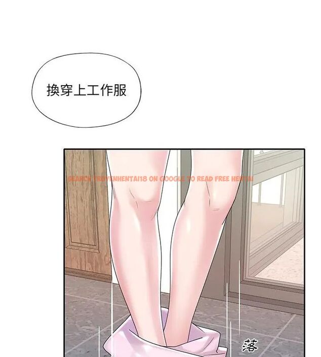 查看漫画我的專屬管家 - 第6話 - tymanga.com中的4700160图片 查看漫画我的專屬管家 - 第6話 - tymanga.com中的4700160图片
