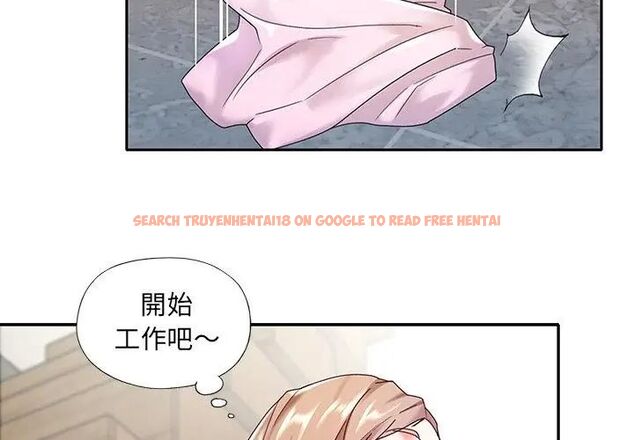 查看漫画我的專屬管家 - 第6話 - tymanga.com中的4700161图片 查看漫画我的專屬管家 - 第6話 - tymanga.com中的4700161图片