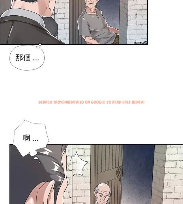 查看漫画我的專屬管家 - 第6話 - tymanga.com中的4700175图片 查看漫画我的專屬管家 - 第6話 - tymanga.com中的4700175图片