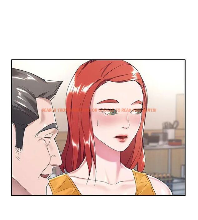 查看漫画我的專屬管家 - 第6話 - tymanga.com中的4700192图片 查看漫画我的專屬管家 - 第6話 - tymanga.com中的4700192图片