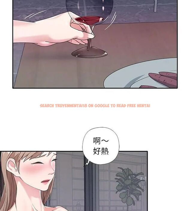 查看漫画我的專屬管家 - 第7話 - tymanga.com中的4700200图片 查看漫画我的專屬管家 - 第7話 - tymanga.com中的4700200图片