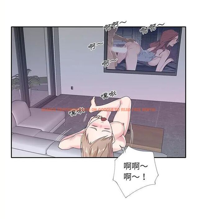 查看漫画我的專屬管家 - 第7話 - tymanga.com中的4700212图片 查看漫画我的專屬管家 - 第7話 - tymanga.com中的4700212图片