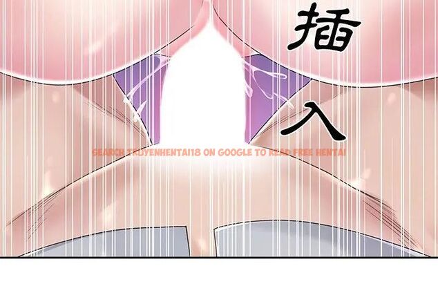 查看漫画我的專屬管家 - 第7話 - tymanga.com中的4700243图片 查看漫画我的專屬管家 - 第7話 - tymanga.com中的4700243图片