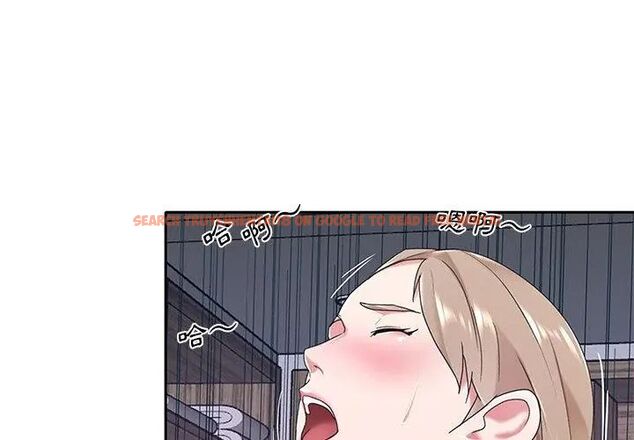 查看漫画我的專屬管家 - 第7話 - tymanga.com中的4700255图片 查看漫画我的專屬管家 - 第7話 - tymanga.com中的4700255图片