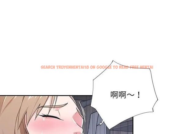 查看漫画我的專屬管家 - 第7話 - tymanga.com中的4700261图片 查看漫画我的專屬管家 - 第7話 - tymanga.com中的4700261图片