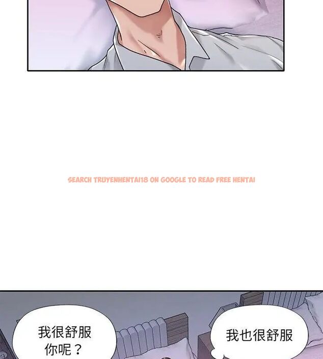 查看漫画我的專屬管家 - 第7話 - tymanga.com中的4700266图片 查看漫画我的專屬管家 - 第7話 - tymanga.com中的4700266图片