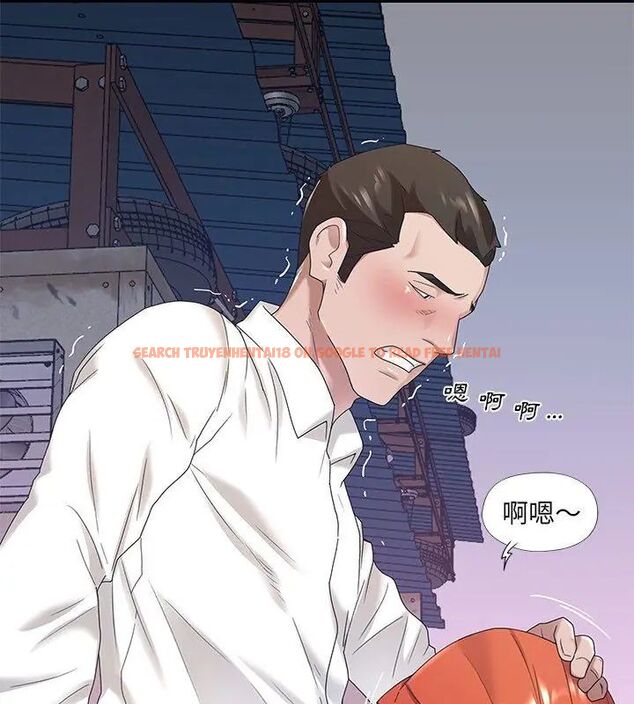 查看漫画我的專屬管家 - 第8話 - tymanga.com中的4700314图片 查看漫画我的專屬管家 - 第8話 - tymanga.com中的4700314图片