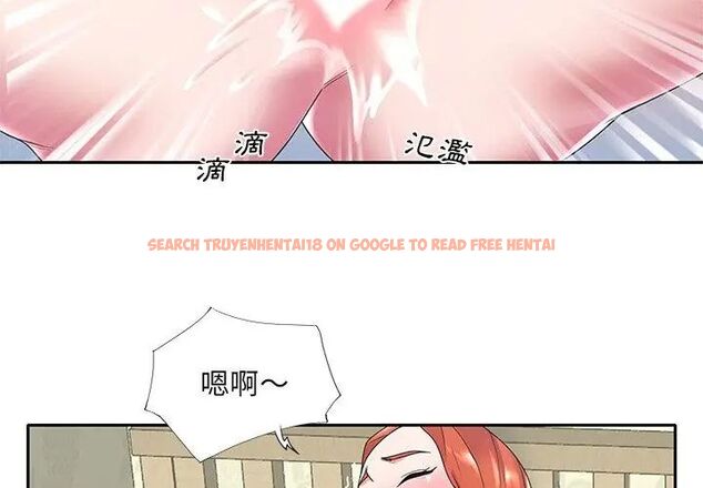 查看漫画我的專屬管家 - 第8話 - tymanga.com中的4700349图片 查看漫画我的專屬管家 - 第8話 - tymanga.com中的4700349图片