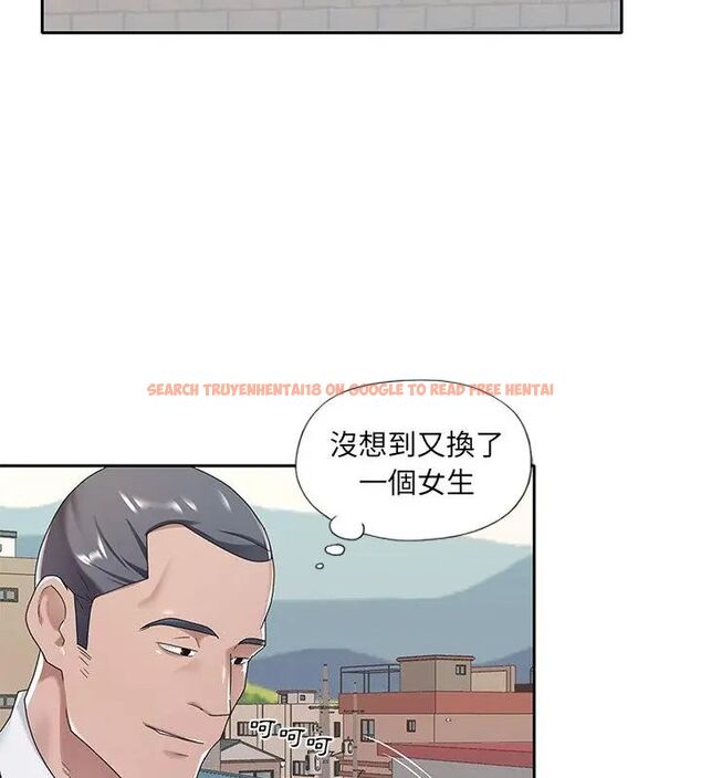查看漫画我的專屬管家 - 第8話 - tymanga.com中的4700369图片 查看漫画我的專屬管家 - 第8話 - tymanga.com中的4700369图片