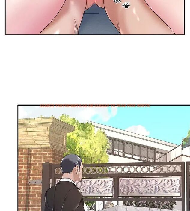 查看漫画我的專屬管家 - 第8話 - tymanga.com中的4700383图片 查看漫画我的專屬管家 - 第8話 - tymanga.com中的4700383图片
