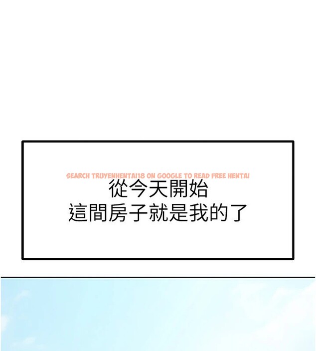 查看漫画我家的女房客 - 第1話-與性感女房客互相取暖 - sayhentaiz.net中的3409063图片