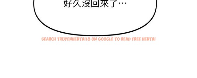 查看漫画我家的女房客 - 第1話-與性感女房客互相取暖 - sayhentaiz.net中的3409066图片