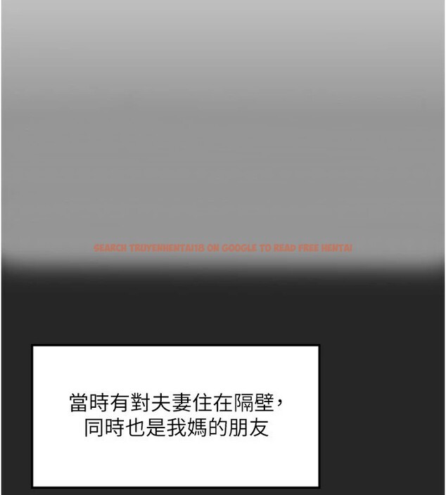 查看漫画我家的女房客 - 第1話-與性感女房客互相取暖 - sayhentaiz.net中的3409069图片