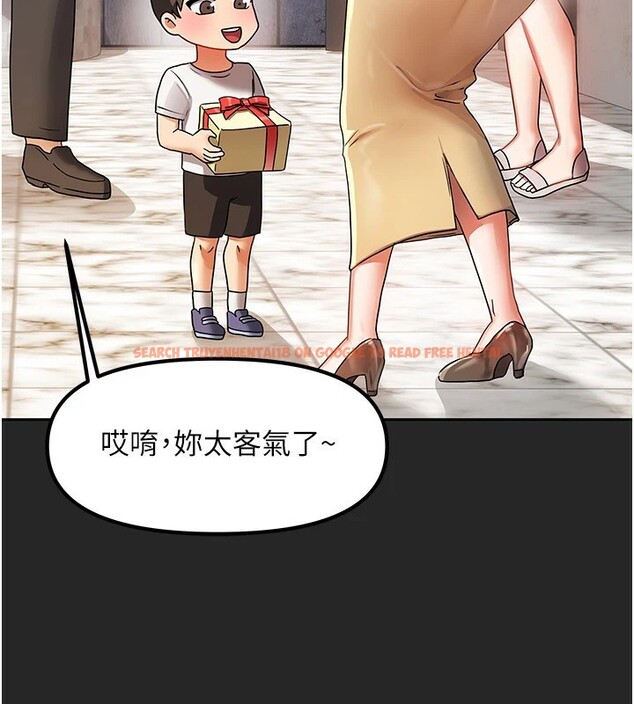 查看漫画我家的女房客 - 第1話-與性感女房客互相取暖 - sayhentaiz.net中的3409071图片