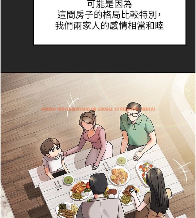 查看漫画我家的女房客 - 第1話-與性感女房客互相取暖 - sayhentaiz.net中的3409073图片
