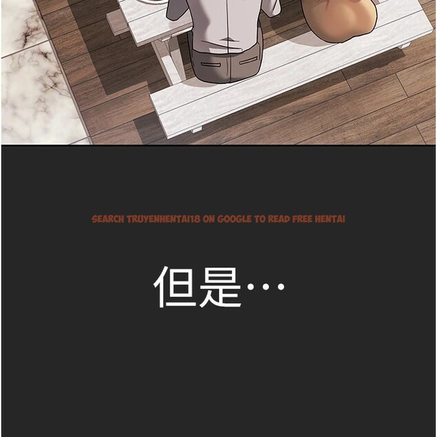 查看漫画我家的女房客 - 第1話-與性感女房客互相取暖 - sayhentaiz.net中的3409074图片