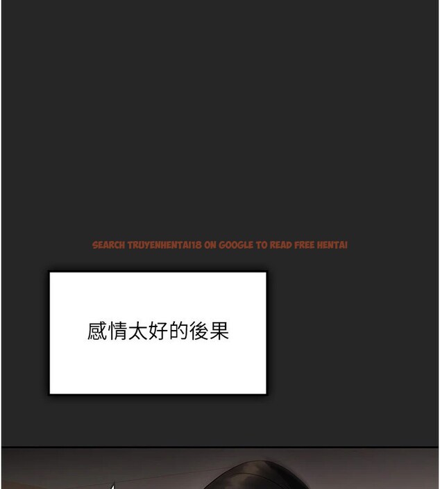 查看漫画我家的女房客 - 第1話-與性感女房客互相取暖 - sayhentaiz.net中的3409075图片