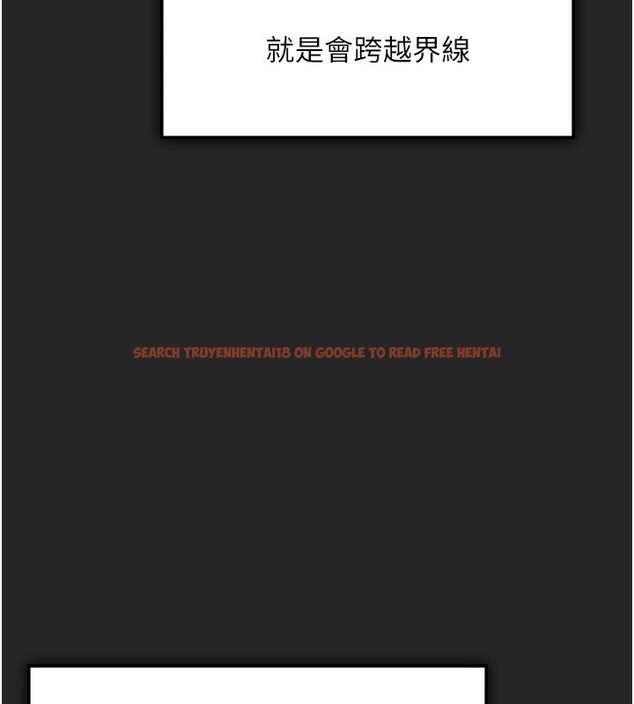 查看漫画我家的女房客 - 第1話-與性感女房客互相取暖 - sayhentaiz.net中的3409079图片