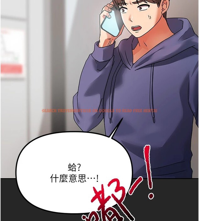 查看漫画我家的女房客 - 第1話-與性感女房客互相取暖 - sayhentaiz.net中的3409086图片