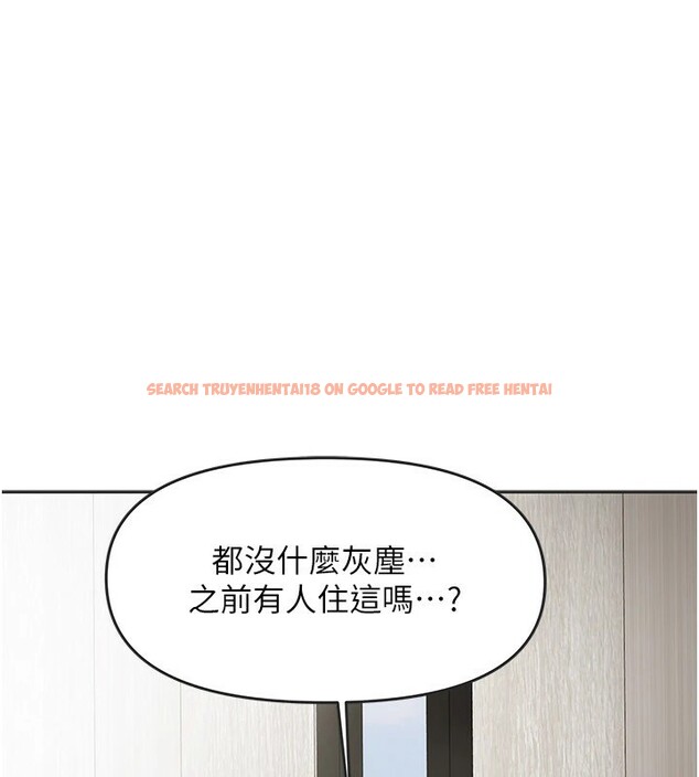 查看漫画我家的女房客 - 第1話-與性感女房客互相取暖 - sayhentaiz.net中的3409101图片