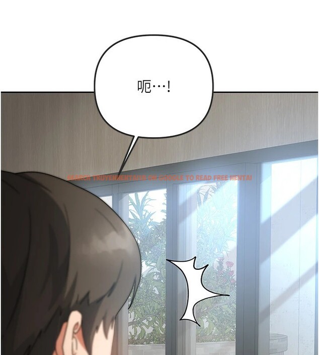 查看漫画我家的女房客 - 第1話-與性感女房客互相取暖 - sayhentaiz.net中的3409103图片