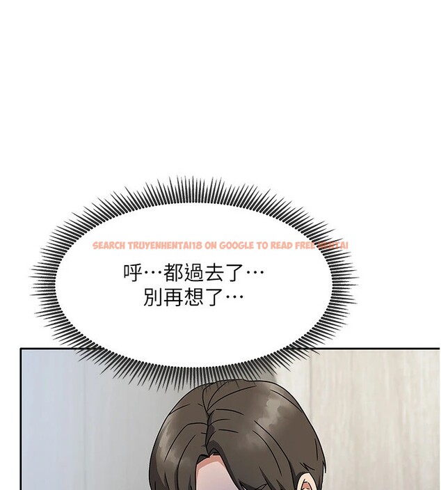 查看漫画我家的女房客 - 第1話-與性感女房客互相取暖 - sayhentaiz.net中的3409105图片