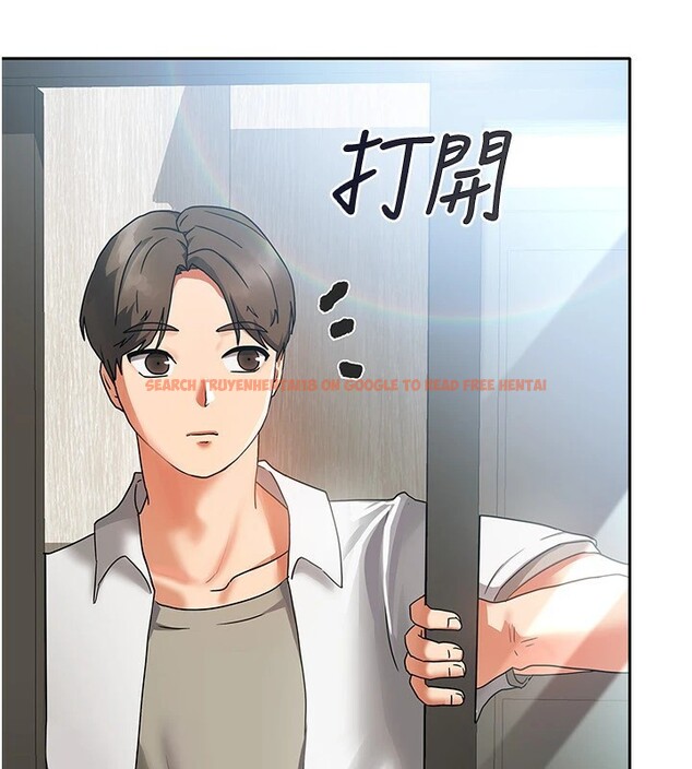 查看漫画我家的女房客 - 第1話-與性感女房客互相取暖 - sayhentaiz.net中的3409108图片