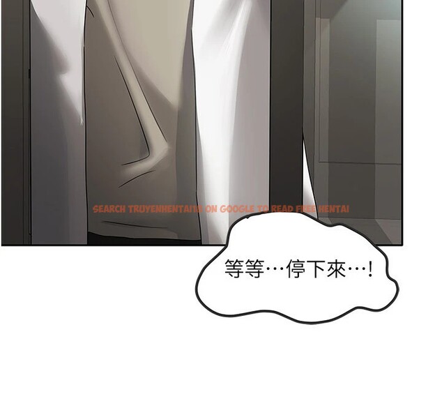 查看漫画我家的女房客 - 第1話-與性感女房客互相取暖 - sayhentaiz.net中的3409109图片