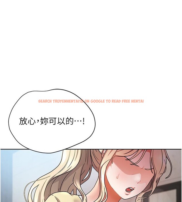 查看漫画我家的女房客 - 第1話-與性感女房客互相取暖 - sayhentaiz.net中的3409110图片