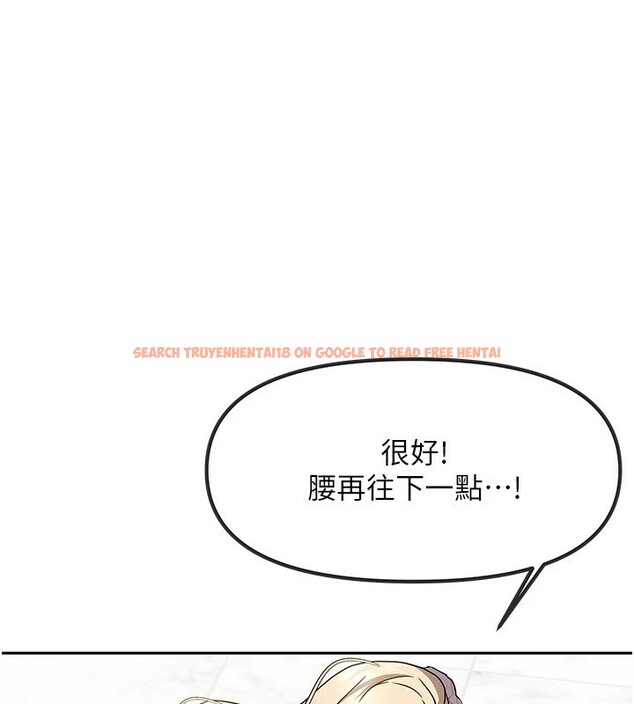 查看漫画我家的女房客 - 第1話-與性感女房客互相取暖 - sayhentaiz.net中的3409114图片