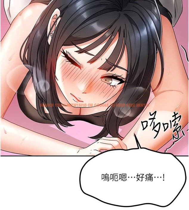 查看漫画我家的女房客 - 第1話-與性感女房客互相取暖 - sayhentaiz.net中的3409123图片