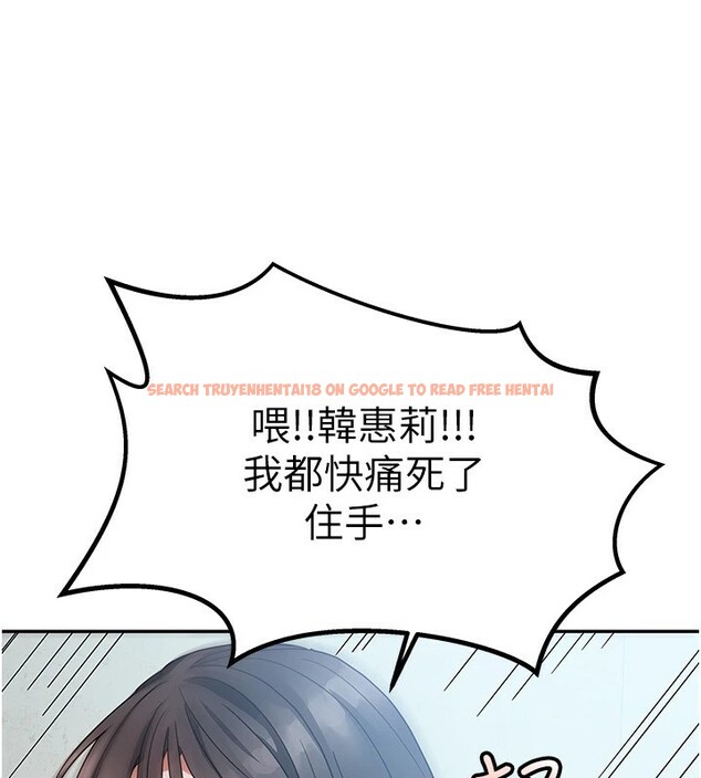 查看漫画我家的女房客 - 第1話-與性感女房客互相取暖 - sayhentaiz.net中的3409129图片