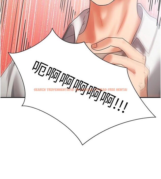 查看漫画我家的女房客 - 第1話-與性感女房客互相取暖 - sayhentaiz.net中的3409137图片