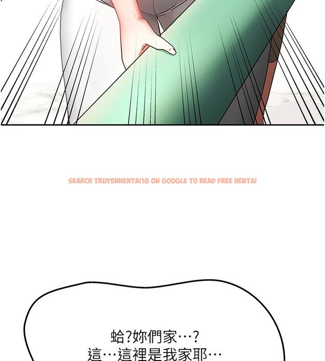 查看漫画我家的女房客 - 第1話-與性感女房客互相取暖 - sayhentaiz.net中的3409149图片