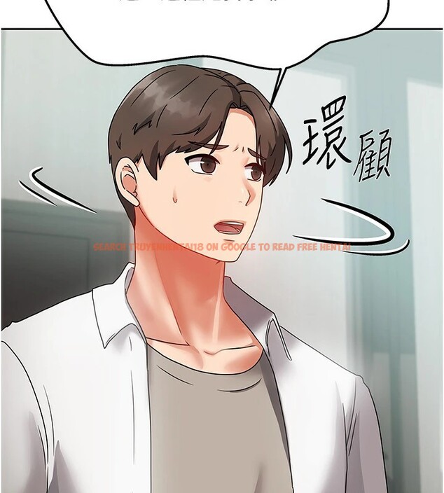 查看漫画我家的女房客 - 第1話-與性感女房客互相取暖 - sayhentaiz.net中的3409150图片