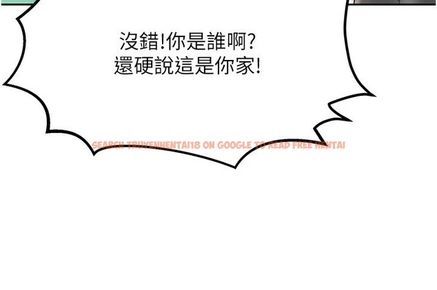 查看漫画我家的女房客 - 第1話-與性感女房客互相取暖 - sayhentaiz.net中的3409155图片