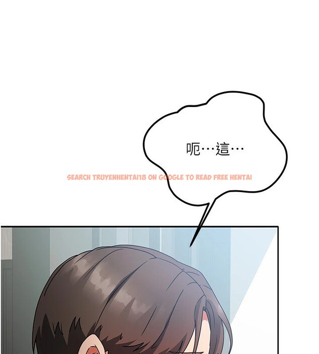 查看漫画我家的女房客 - 第1話-與性感女房客互相取暖 - sayhentaiz.net中的3409156图片