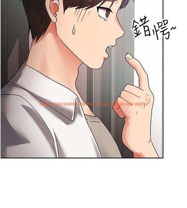 查看漫画我家的女房客 - 第1話-與性感女房客互相取暖 - sayhentaiz.net中的3409157图片