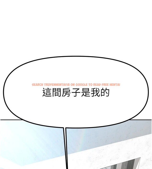 查看漫画我家的女房客 - 第1話-與性感女房客互相取暖 - sayhentaiz.net中的3409158图片