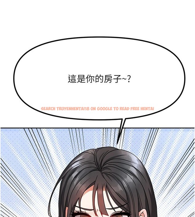 查看漫画我家的女房客 - 第1話-與性感女房客互相取暖 - sayhentaiz.net中的3409165图片