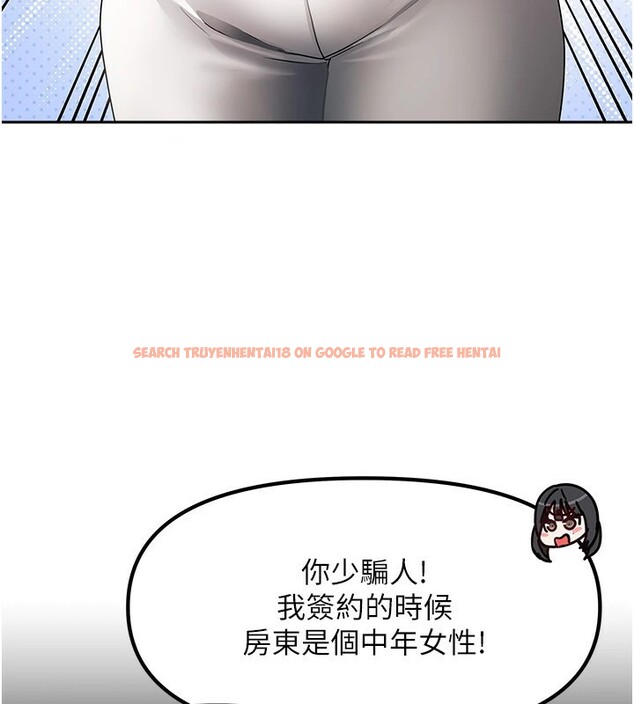 查看漫画我家的女房客 - 第1話-與性感女房客互相取暖 - sayhentaiz.net中的3409167图片