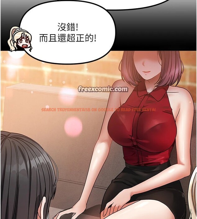 查看漫画我家的女房客 - 第1話-與性感女房客互相取暖 - sayhentaiz.net中的3409168图片