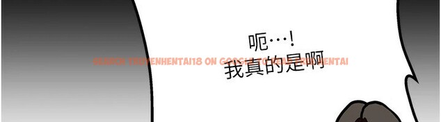 查看漫画我家的女房客 - 第1話-與性感女房客互相取暖 - sayhentaiz.net中的3409170图片
