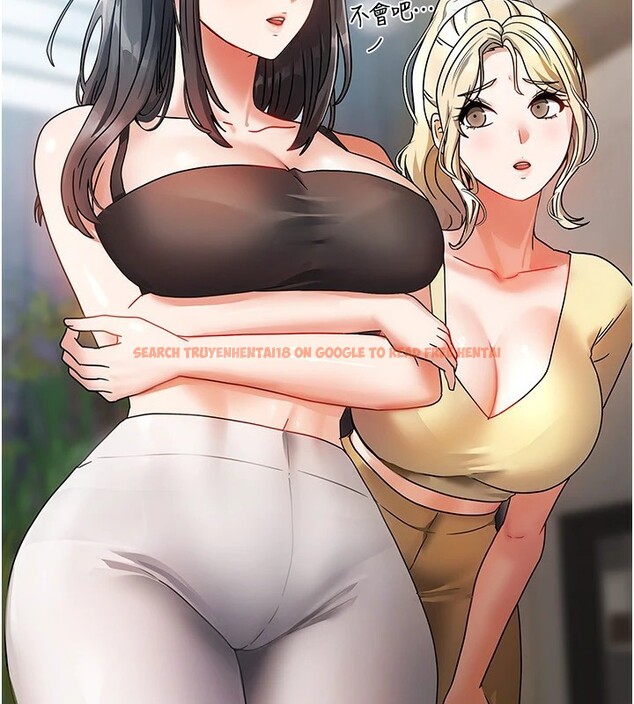 查看漫画我家的女房客 - 第1話-與性感女房客互相取暖 - sayhentaiz.net中的3409175图片