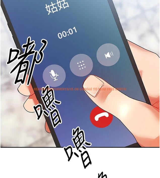 查看漫画我家的女房客 - 第1話-與性感女房客互相取暖 - sayhentaiz.net中的3409177图片