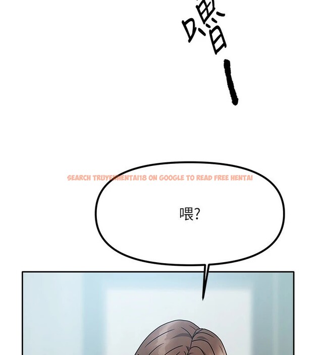 查看漫画我家的女房客 - 第1話-與性感女房客互相取暖 - sayhentaiz.net中的3409178图片