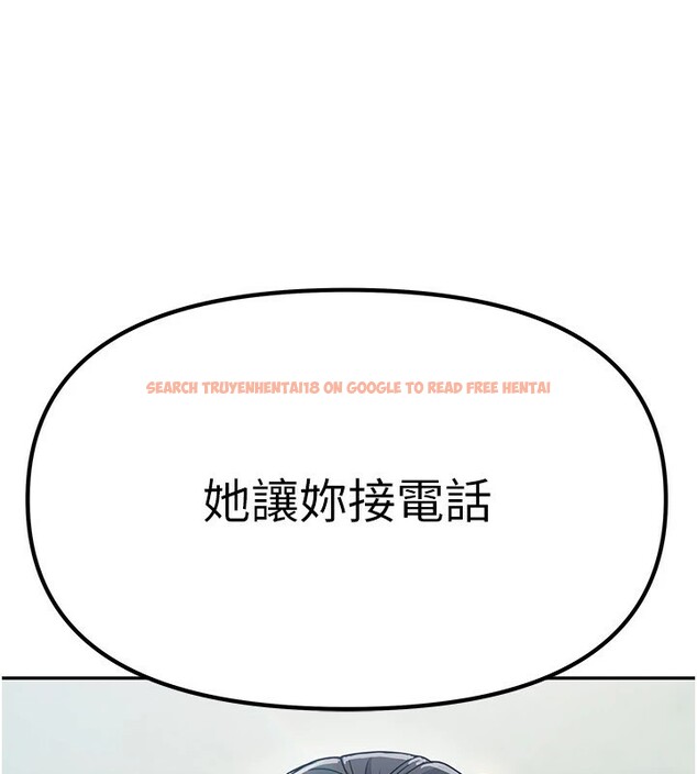 查看漫画我家的女房客 - 第1話-與性感女房客互相取暖 - sayhentaiz.net中的3409195图片