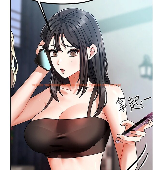 查看漫画我家的女房客 - 第1話-與性感女房客互相取暖 - sayhentaiz.net中的3409199图片
